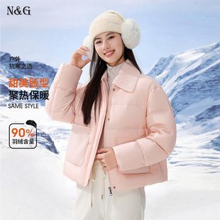 【梦梦专享】女士翻领羽绒服YR66602