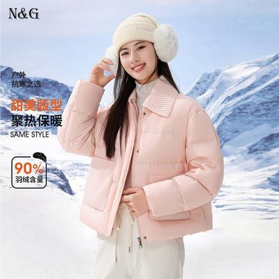 【梦梦专享】女士翻领羽绒服YR66602