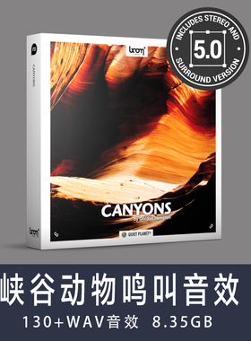 音效：Canyons 峡谷各类动物鸣叫音效素材 免版权声音采样