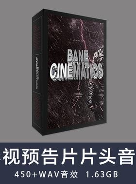 电影预告片头音效声音素材库 Epic Stock Media Bane Cinematics
