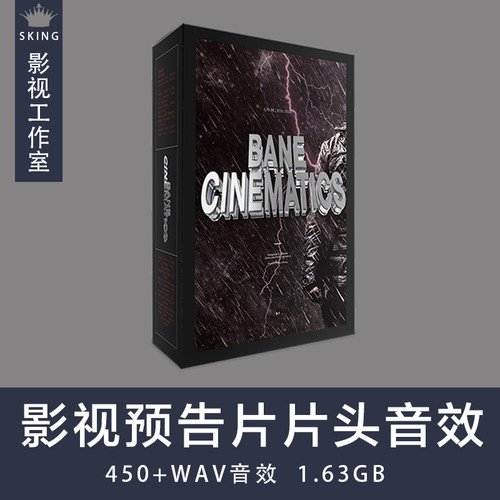 电影预告片头音效声音素材库 Epic Stock Media Bane Cinematics