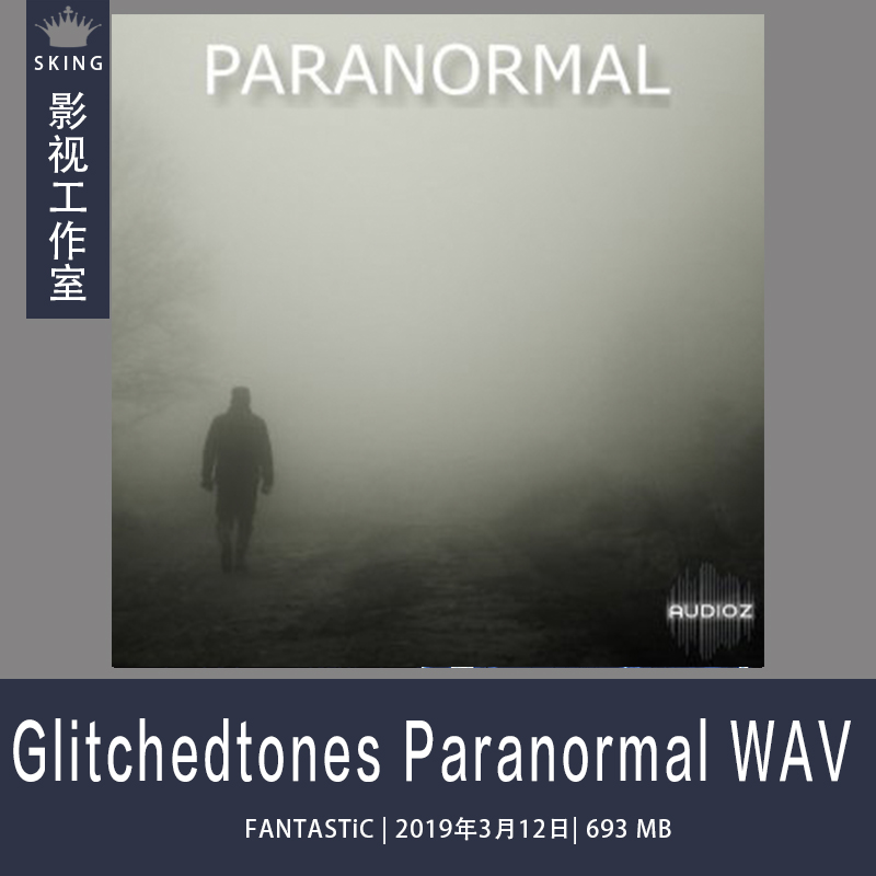 Glitchedtones Paranormal WAV令人毛骨悚然的合成音调