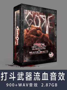 打斗流血武器搏斗击中音效 影视游戏素材库SoundMorph Gore