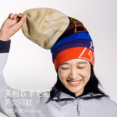 奥尼捷保暖针织帽户外跑步运动帽防风防寒冷帽冬季 徒步登山羊毛帽