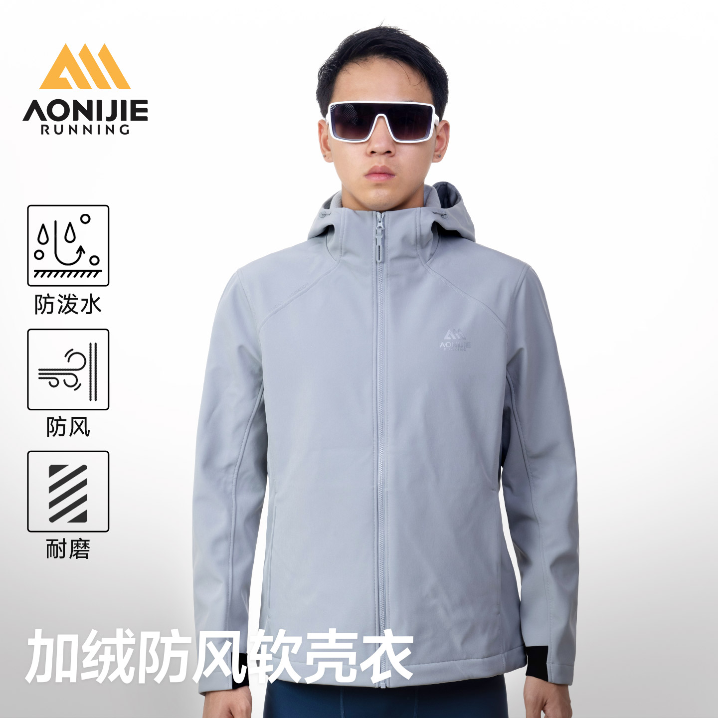 加绒软壳冲锋衣户外防泼水外套