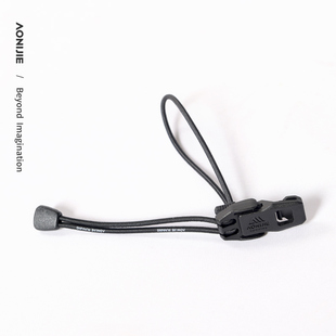 奥尼捷C9116系列扣具插口背包收纳带松紧胸前调节扣 单只装