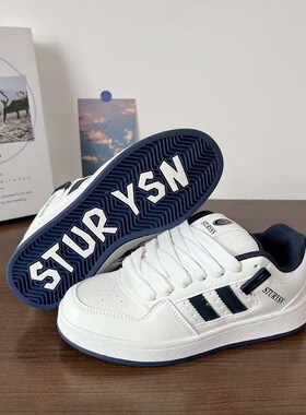 2025新款学生休闲小众男女百搭板鞋韩版ins街拍复古拼色情侣板鞋