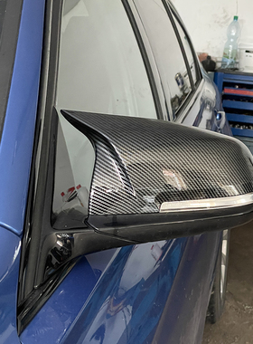 适用宝马1234系M2 F30 320 330li M改装M3碳纤维后视镜壳牛角罩盖