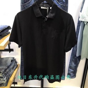 商务休闲刺绣POLO JACKJONES杰克琼斯夏季 翻领斗牛T恤