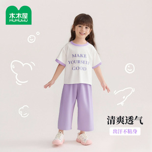 木木屋女童短袖套装2025夏季新款