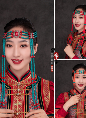 蒙古族舞蹈头饰女少数民族发饰长款流苏鄂尔多斯复古风格简约配饰