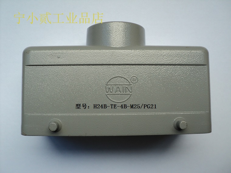 H24B-TE-4B-PG21连接器WAIN/唯恩
