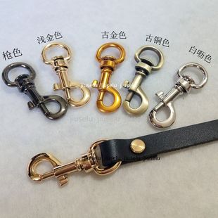 箱包皮具包包五金配件枪色钩扣旋转钩长4.6厘米链条钩多层电镀