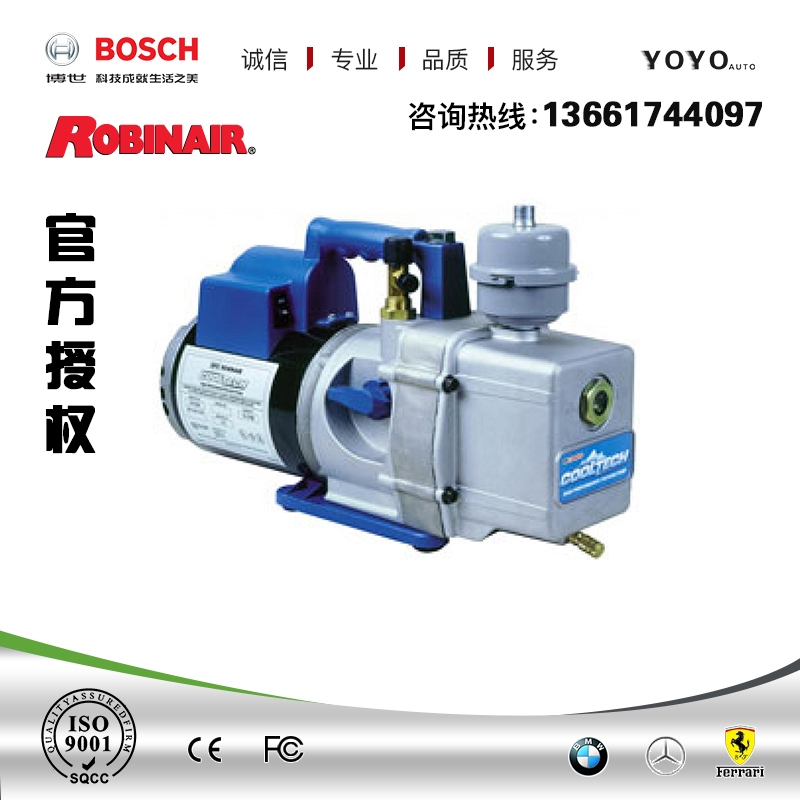 Bosch vacuum pump 15121A Mute Industrial grade Air pump Vacuum machine Vacuum pump flow Vacuum pumpin the Hardware/Tool , Electrical Hardware , Pump , Other types of pumps  category - from Buy2taobao.com to provide professional Taobao agent buy service