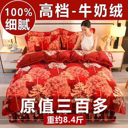 冬季牛奶绒被套单件珊瑚绒被罩150x200x230cm加绒加厚法兰绒单人