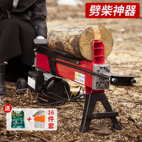 百锻家用小型劈柴机电动液压劈木机砍柴劈柴神器农村劈木破木机器 - 封面