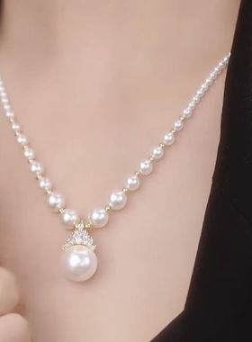 年轻人珍珠项链气质渐变