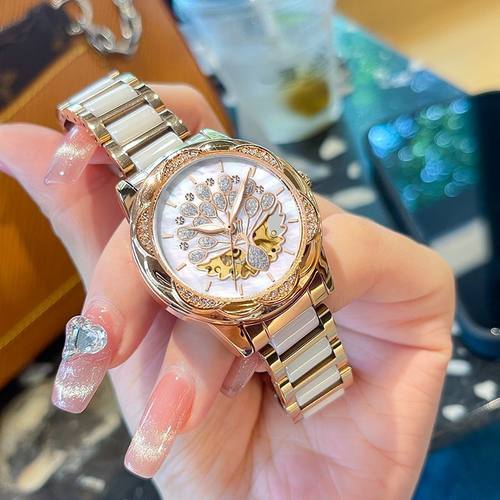 孔雀高配版全自动机械女