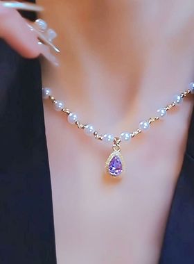 今年流行的珍珠项链紫晶
