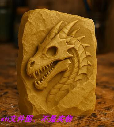 恐龙霸王龙头骨石雕动物摆件装饰三维立体stl文件3D打印模型素材