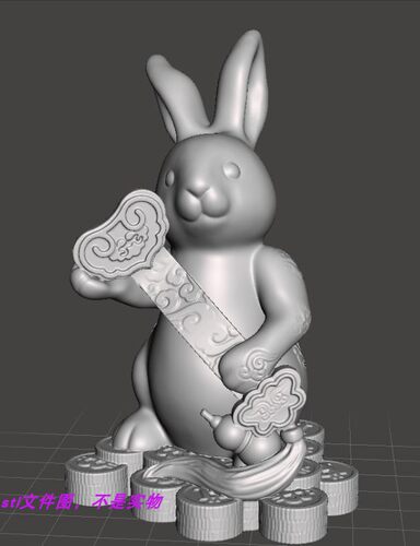 兔玉如意财神铜钱动物生肖宠物三维立体圆雕stl文件3D打印模型