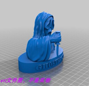 鬼脸蒙面杀手Ghostface惊声尖叫三维立体圆雕stl文件图3D打印模型