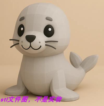 海豹海洋生物几何刻面多边形动物手工木雕stl文件3d打印模型素材