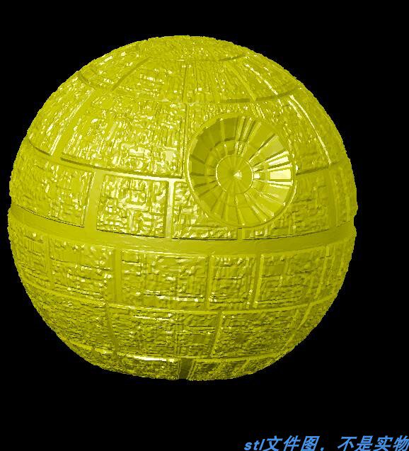 死星 星球大战星球创意机雕三维立体圆雕stl文件雕刻3D打印模型