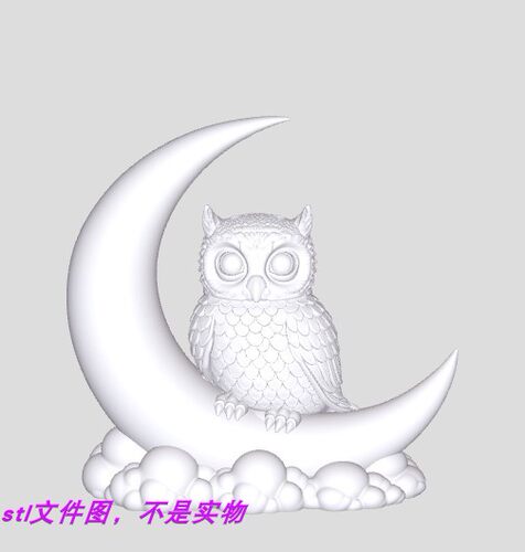猫头鹰月亮宠物鸟艺术动物卡通三维立体stl文件图3D打印模型素材