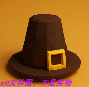 魔法帽绅士帽切面刻面几何多边三维立体stl文件3D打印模型素材