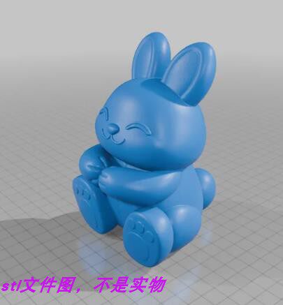 兔子摆件卡通动物机雕图扫描三维立体stl文件雕刻3D打印模型素材