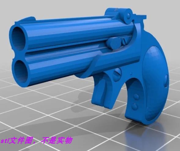 枪德林杰双管左轮手枪三维立体stl文件图雕刻机3D打印模型素材