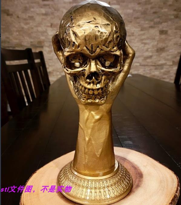 世界杯头骨万圣节装饰恐怖骷髅三维立体图stl文件3D打印模型素材图片