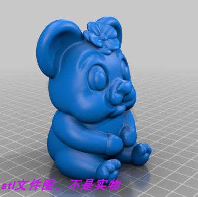 头上有花熊小熊猫狗熊玩具熊泰迪熊三维立体stl文件3D打印模型