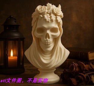 花头骨骷髅恐怖新娘万圣节装饰摆件三维立体stl文件3D打印模型