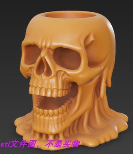 头骨烛台底座骷髅收纳壁炉香炉摆件三维立体stl文件3D打印模型