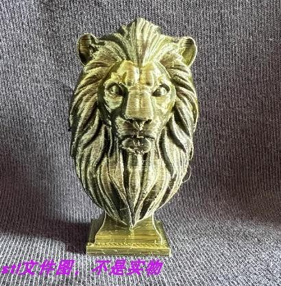 狮子动物森林之王宠物手办三维立体stl文件图雕刻3D打印模型素材