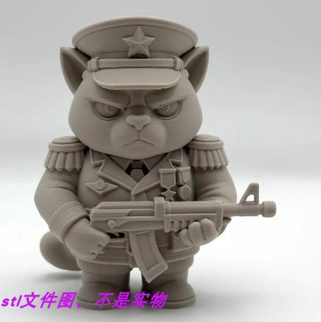 猫士兵步枪星星帽子动物卡通动漫三维立体stl文件雕刻3D模型素材