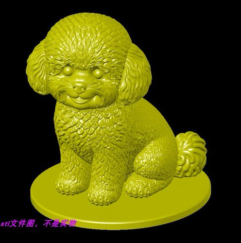 比熊狗睡觉动物宠物可爱三维立体stl文件雕刻机图3D打印模型素材