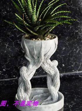 树根花瓶烟灰缸烛台花盆笔筒装饰摆件三维立体stl文件雕刻3D打印