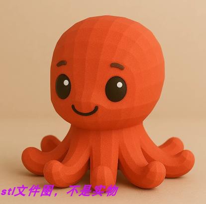 章鱼八爪鱼几何刻面多边形海洋生物stl文件图雕刻3d打印模型素材