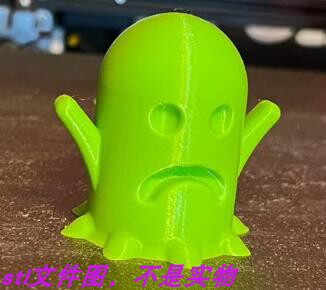 幽灵鬼怪万圣节恐怖装饰圆雕图三维立体stl文件雕刻3D模型素材