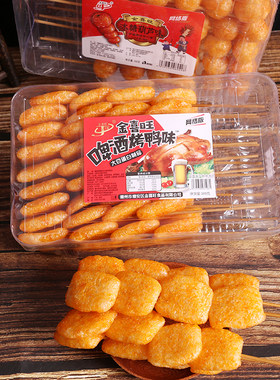 北京烤鸭味豆制品辣条啤酒