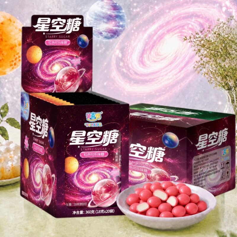 趣味小零食皆喜悦星空糖多口味儿童分享可乐味青年味糖果校园囤货