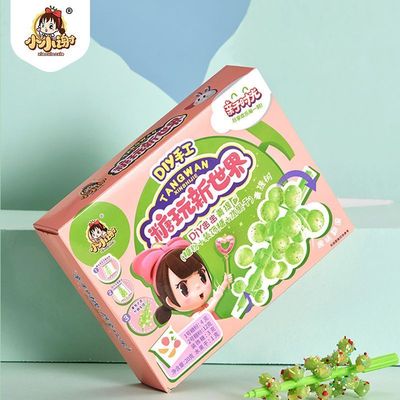 小小谢食玩 diy串串青提葡萄亲子动手趣味可食糖果食玩可吃可食用