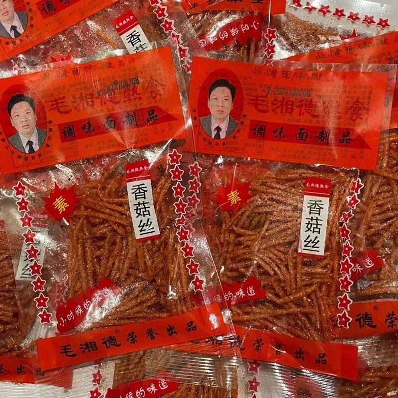 毛湘德香菇丝辣条麻辣丝8090后怀旧小吃货解馋小时候零食休闲食品