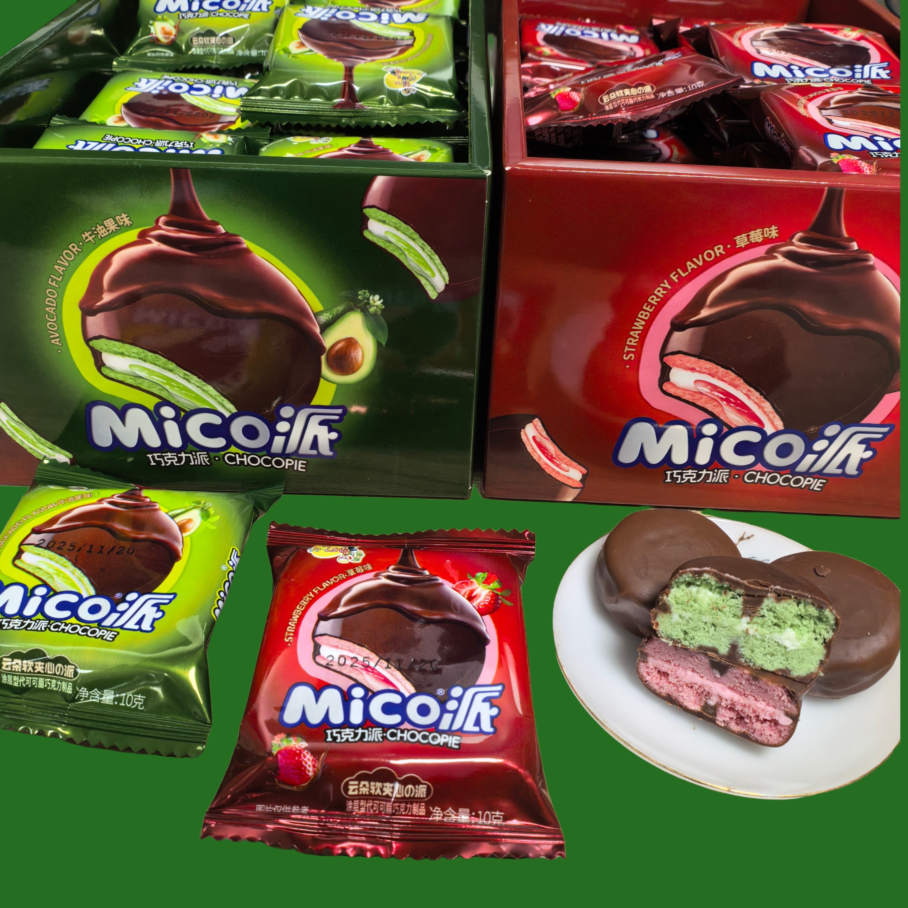 迷你巧克力派牛油果味下午茶糕点袋装办公休闲解馋（代可可脂）,零食/坚果/特产,巧克力制品,淘宝优惠券,粉丝福利购,淘宝优惠卷