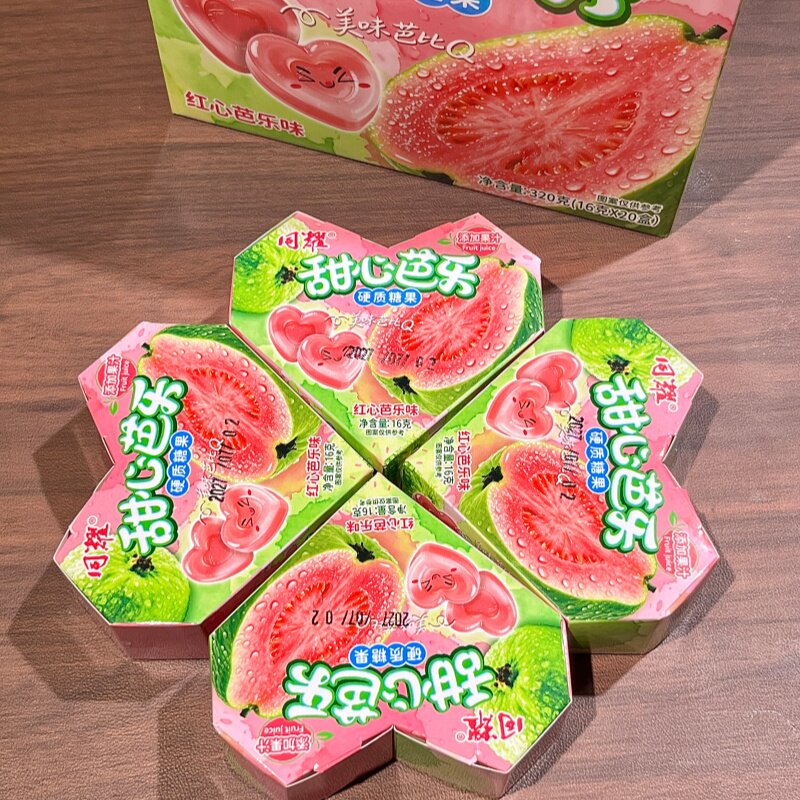网红甜心芭乐硬糖红心芭乐口味盒装糖果童年怀旧零食学生解馋硬糖