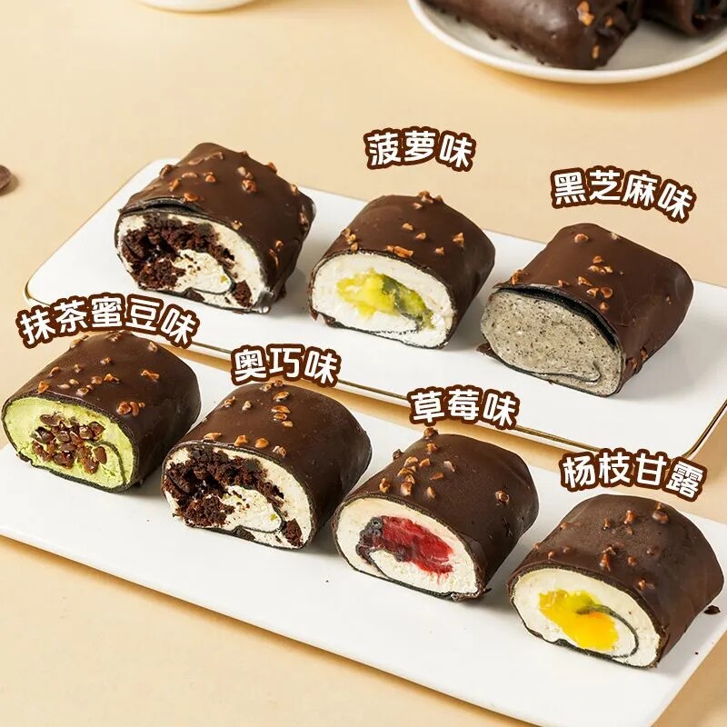 【顺丰中通】MCT脆皮毛巾卷动物奶油黑巧克力芒果蓝莓味100g/盒装