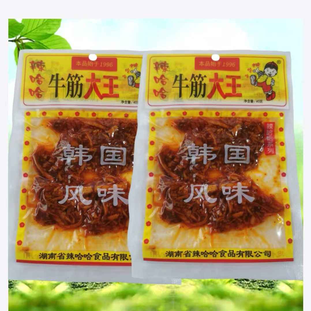 【辣哈哈】牛筋大王韩国风味正品办公生活怀旧特产零食牛板筋